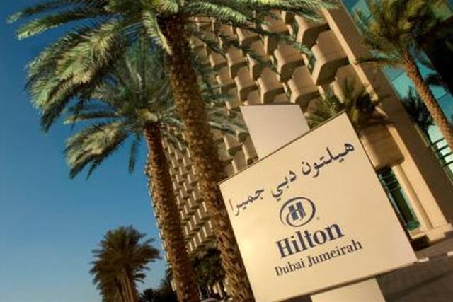 Hotel Hilton Dubai Jumeirah beach