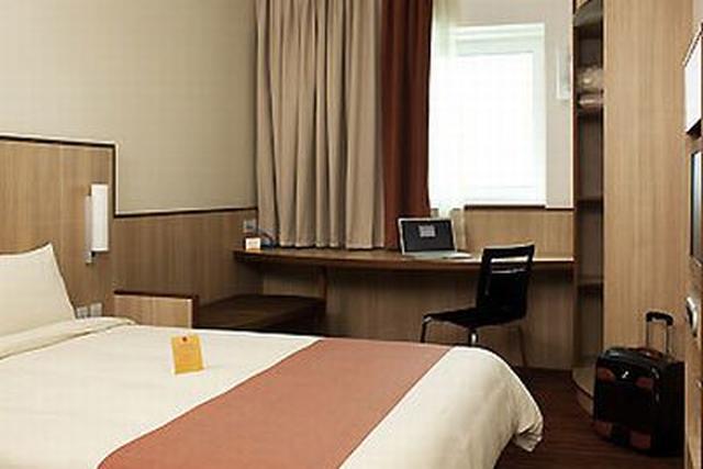 Hotel Ibis Al Barsha