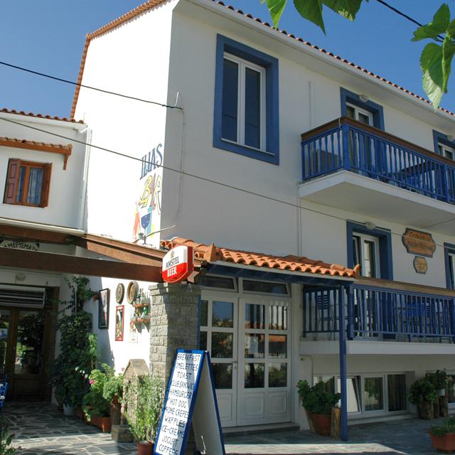 Apartments Blue Sea