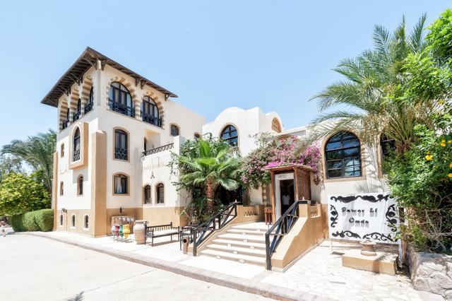 Super korting zonvakantie Rode Zee ☀ 8 Dagen logies ontbijt Hotel Dawar El Omda