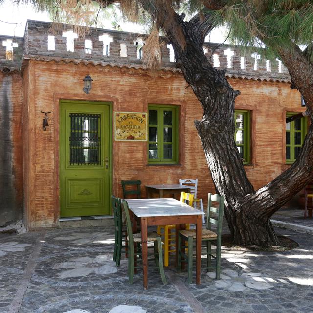 Vakantie Appartementen Sirena Village in Votsalakia (Samos, Griekenland)