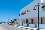 Aparthotel Bivalvia Beach Plus