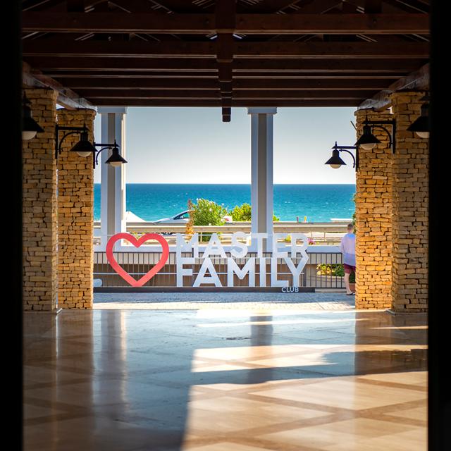 Hôtel Master Family Club photo 18