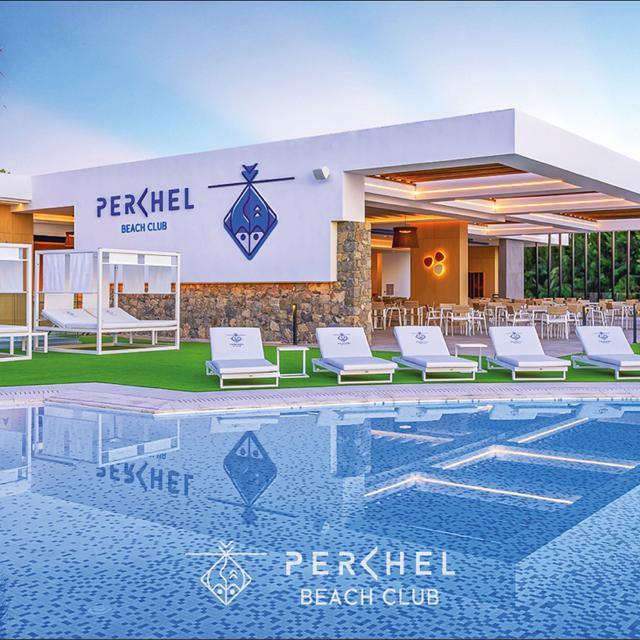 Resort Cordial Santa Águeda & Perchel Beach Club photo 47