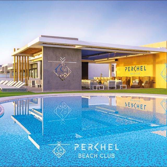 Resort Cordial Santa Águeda & Perchel Beach Club photo 46