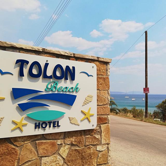 Hôtel Tolon Beach photo 11