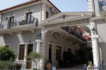 Appartementen Gogozotos Residence