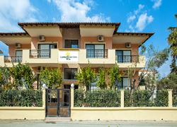 App. Lemon Garden Villa